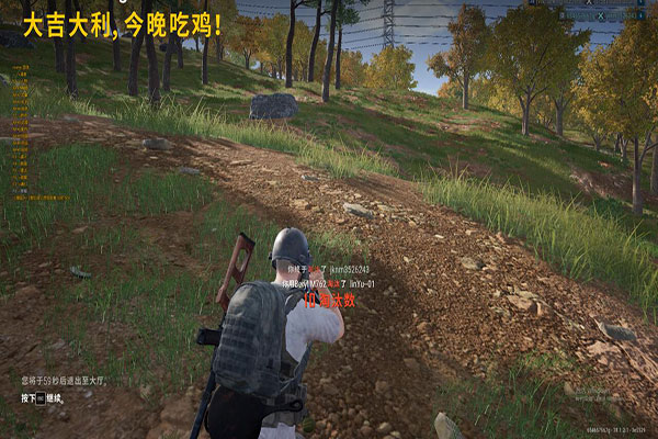 CF外挂最离谱武器透视自瞄效果